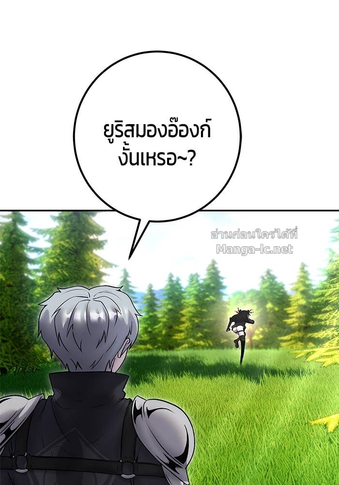 หน้า 127