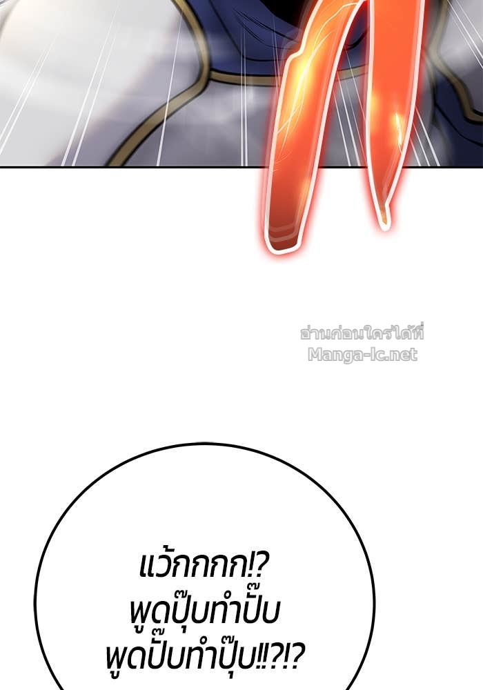 หน้า 115