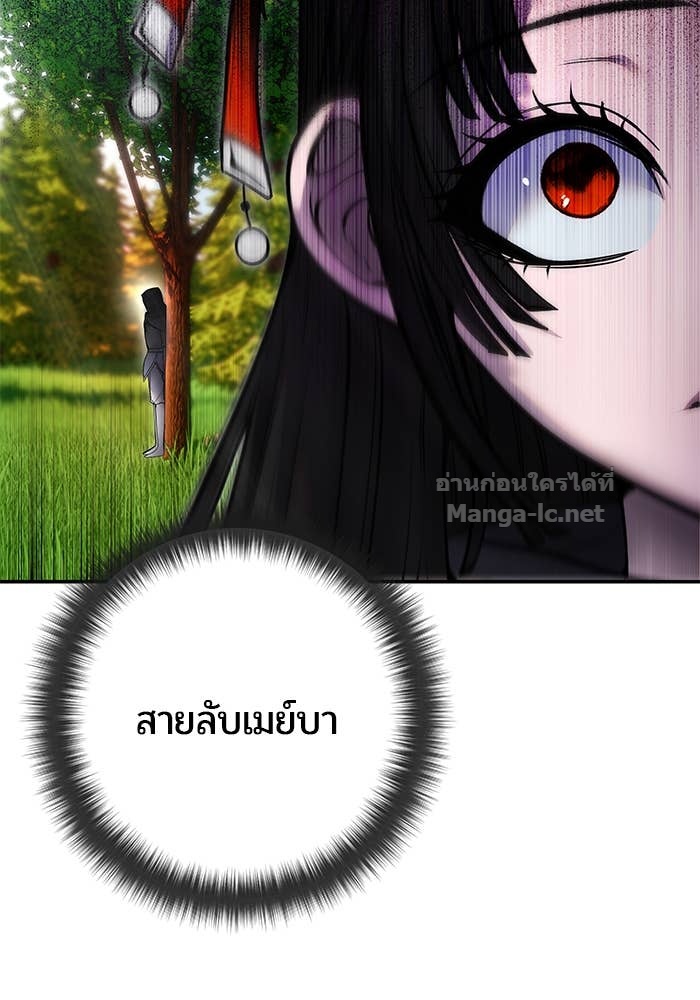 หน้า 142
