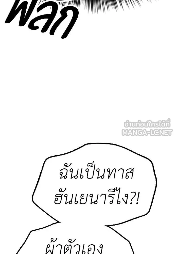 หน้า 126