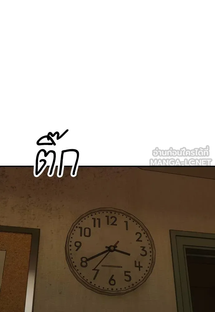 หน้า 169