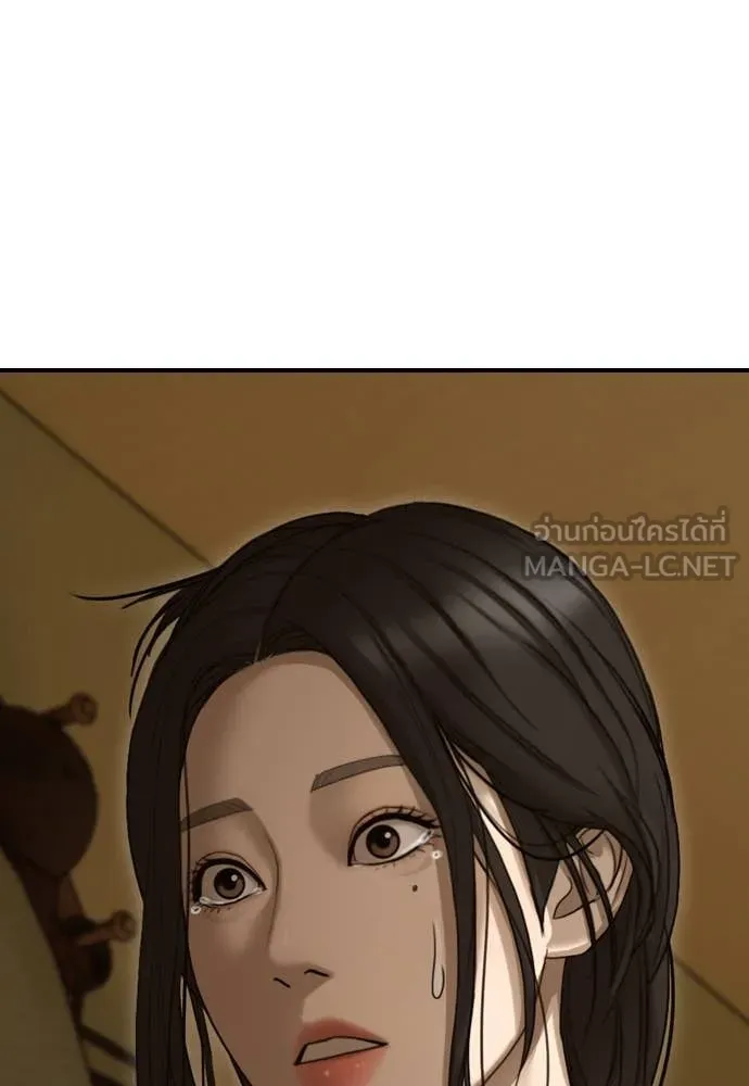 หน้า 226
