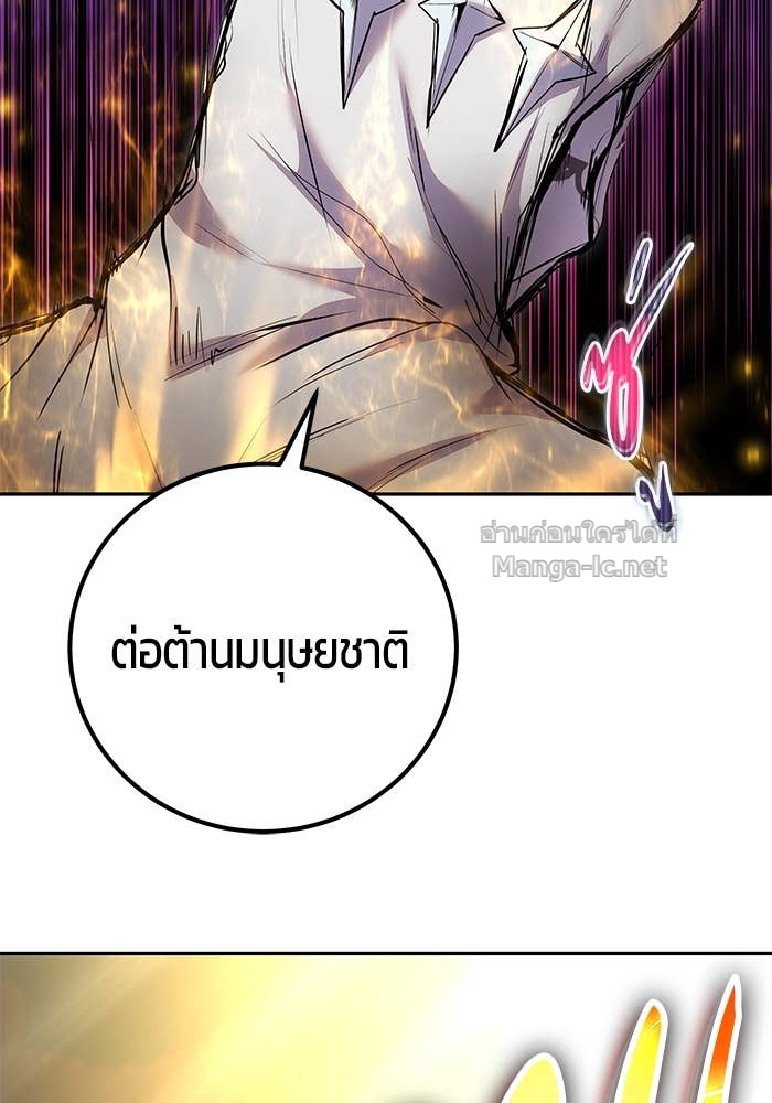 หน้า 98