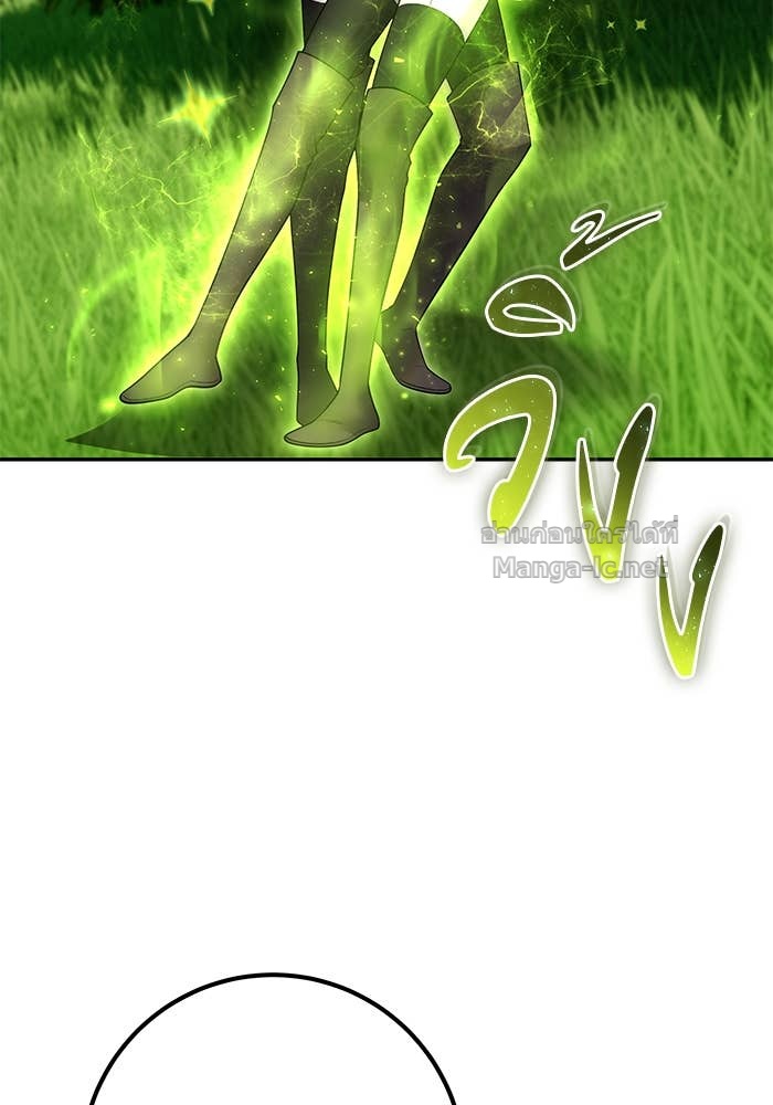 หน้า 111