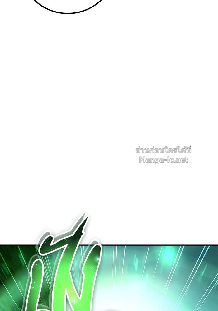 หน้า 133