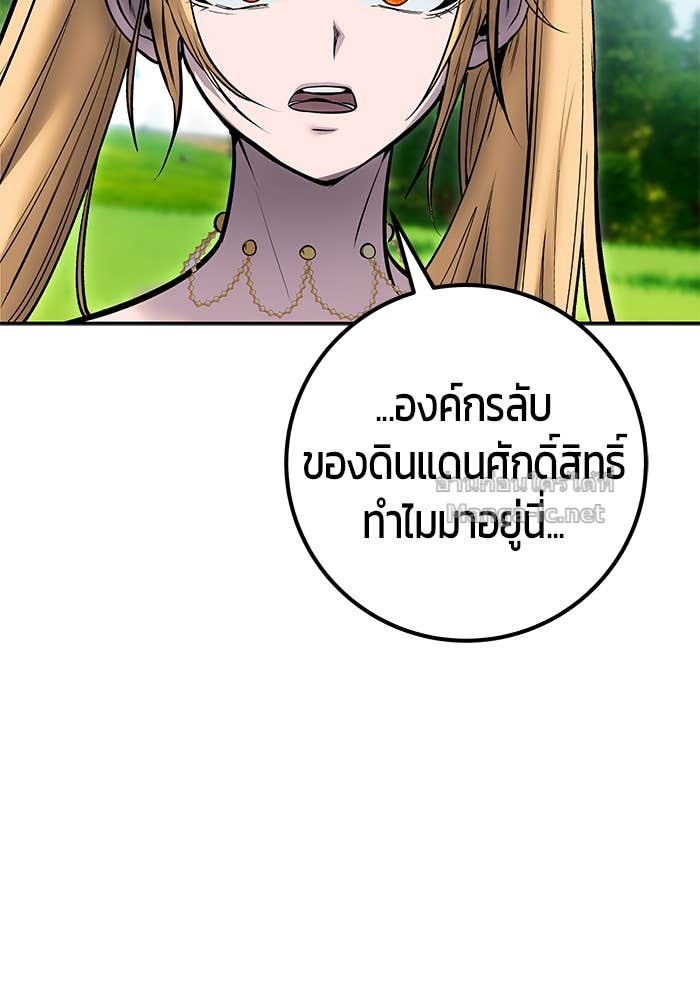 หน้า 95