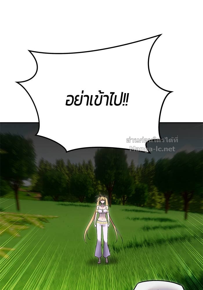 หน้า 99