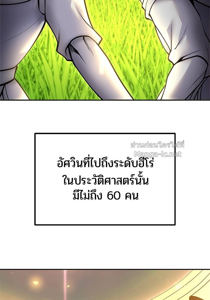 หน้า 107