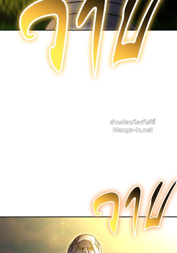 หน้า 144