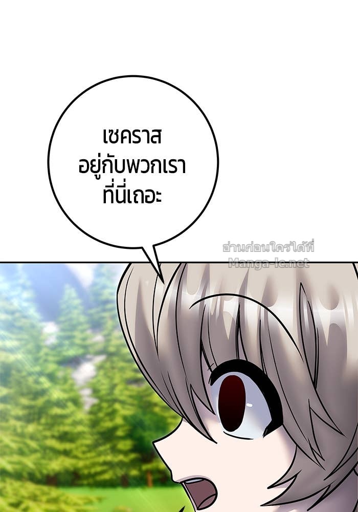 หน้า 108