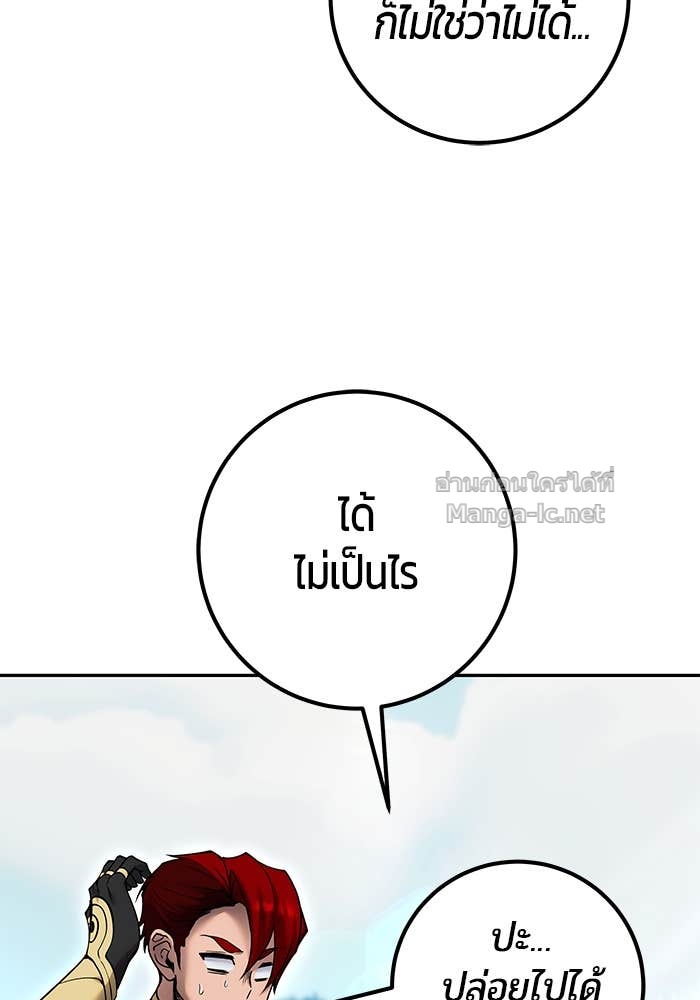 หน้า 126