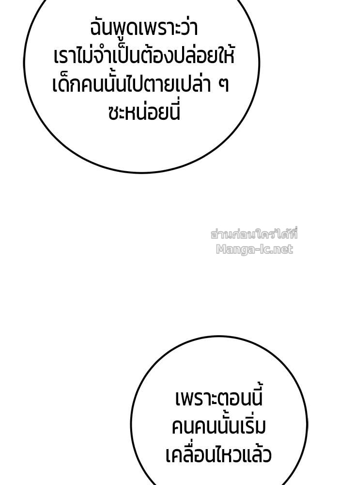 หน้า 135