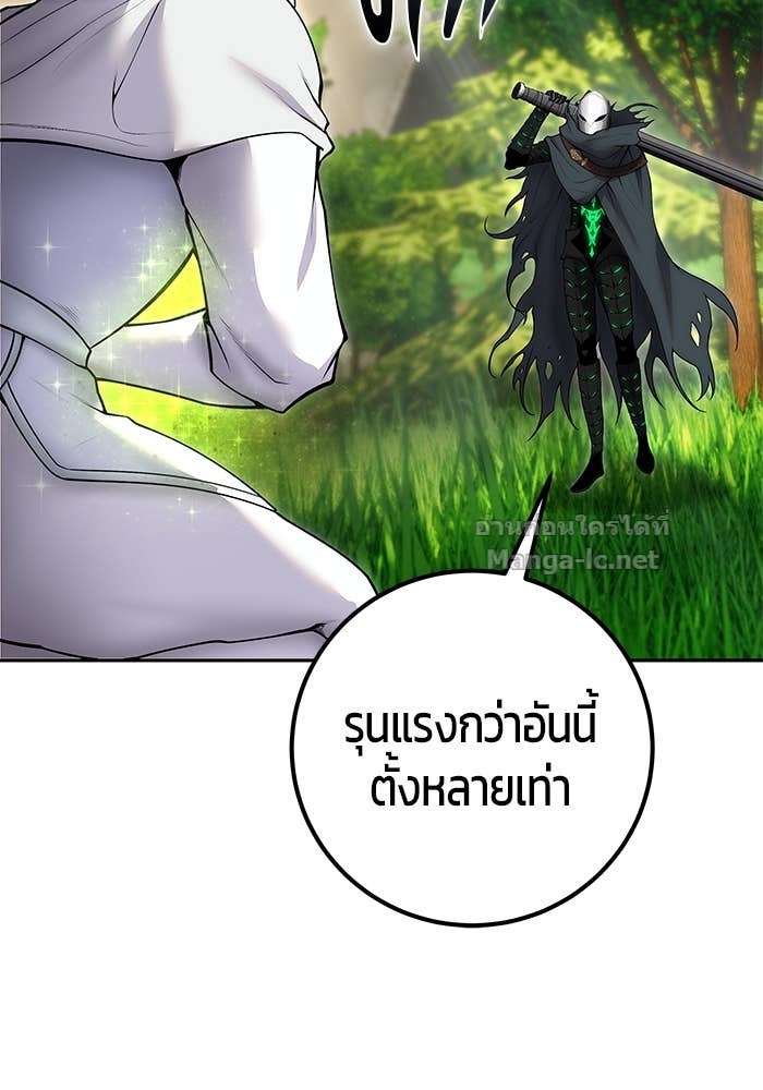 หน้า 98