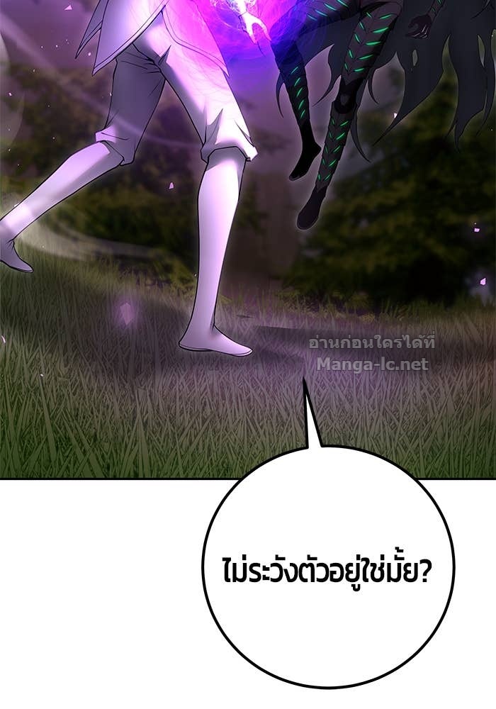 หน้า 115