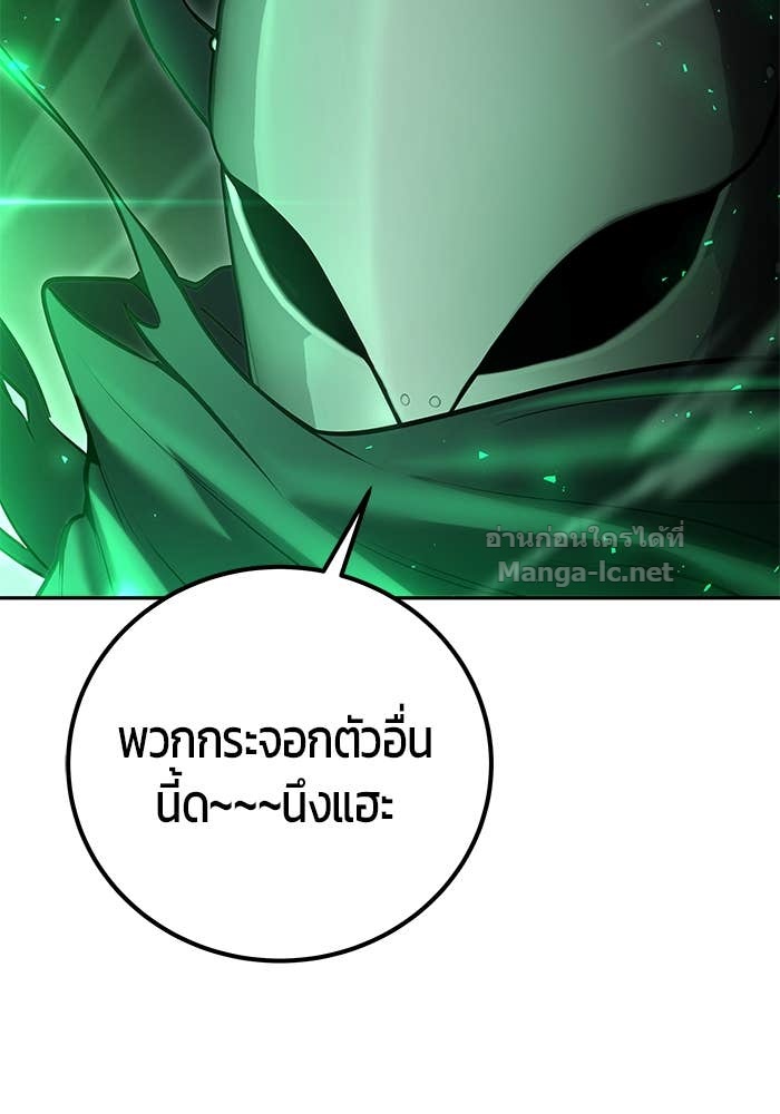 หน้า 137