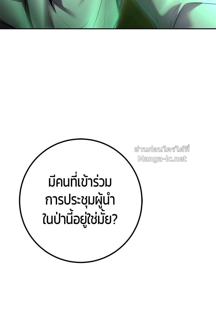 หน้า 160