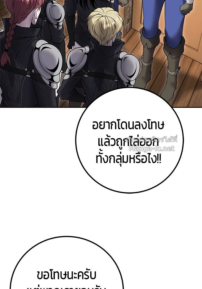 หน้า 89