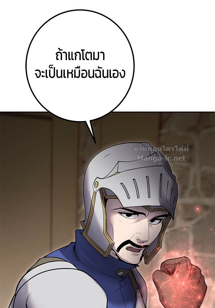 หน้า 100