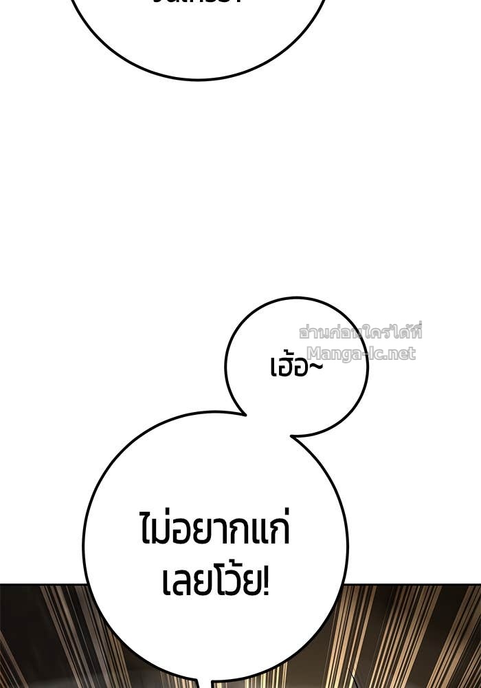 หน้า 107