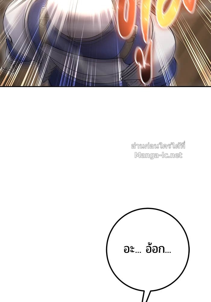 หน้า 109