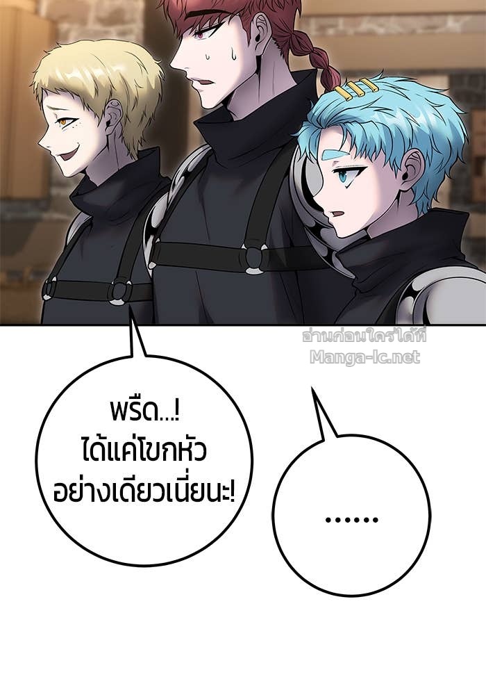 หน้า 115