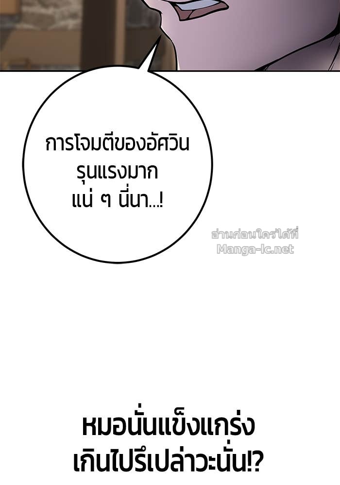 หน้า 117