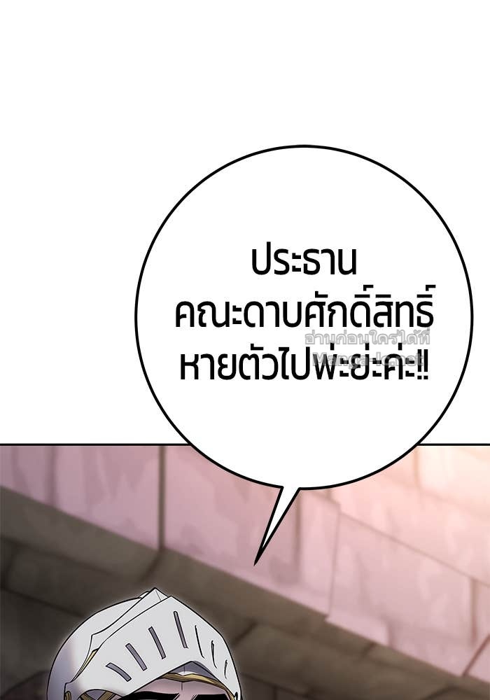 หน้า 125