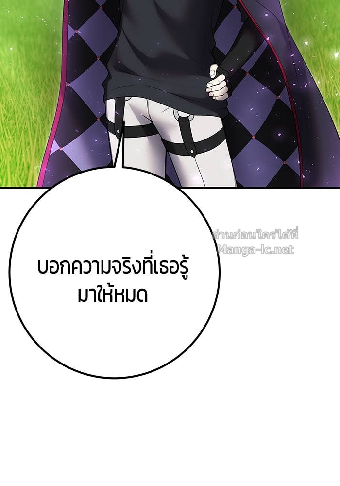หน้า 118