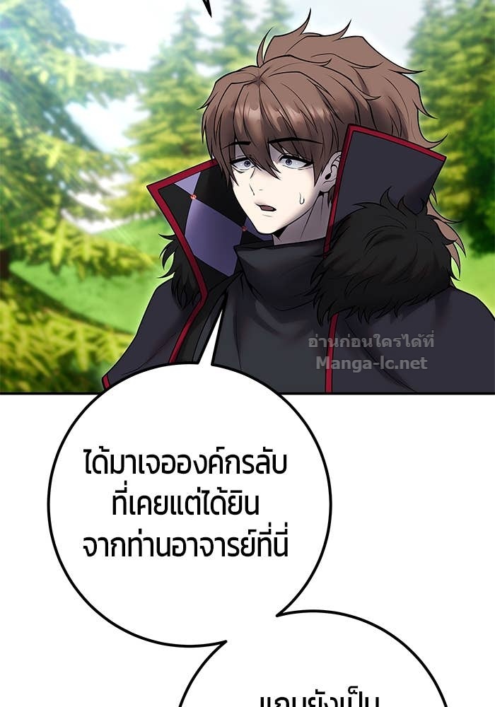 หน้า 132