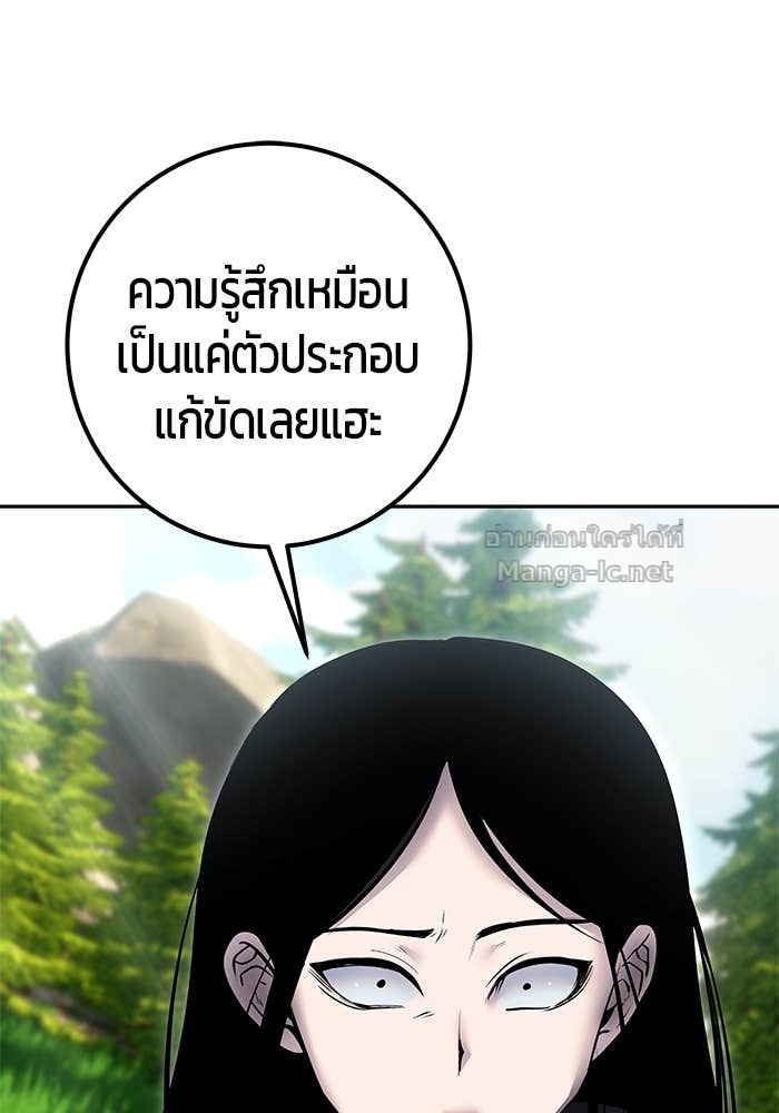 หน้า 135