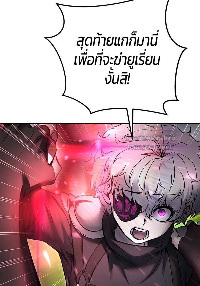 หน้า 140