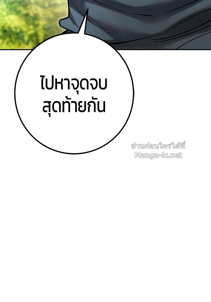 หน้า 126
