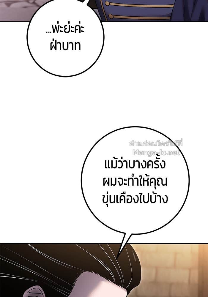 หน้า 129