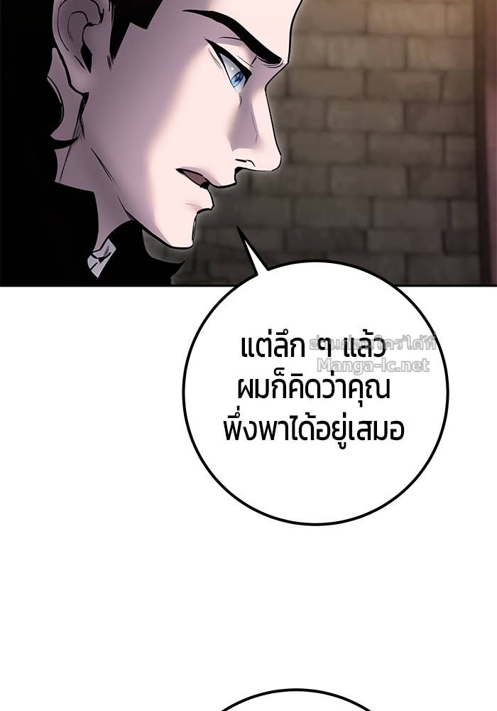 หน้า 130