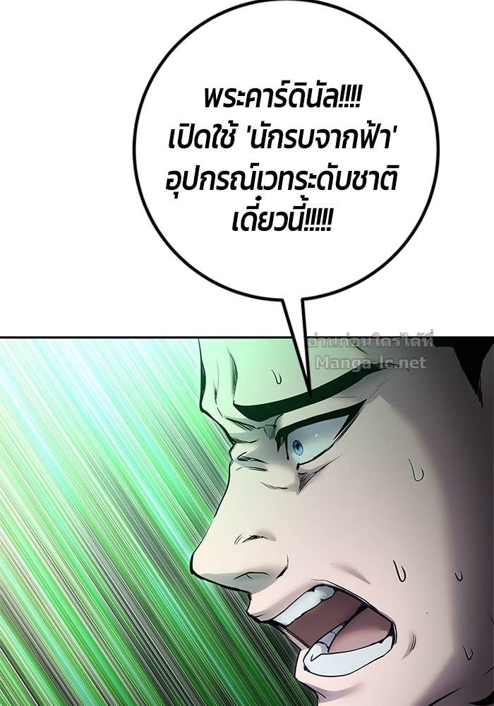 หน้า 107