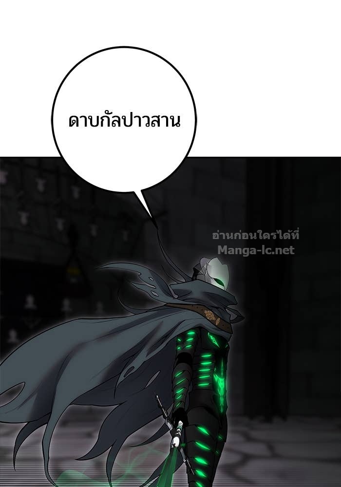 หน้า 118