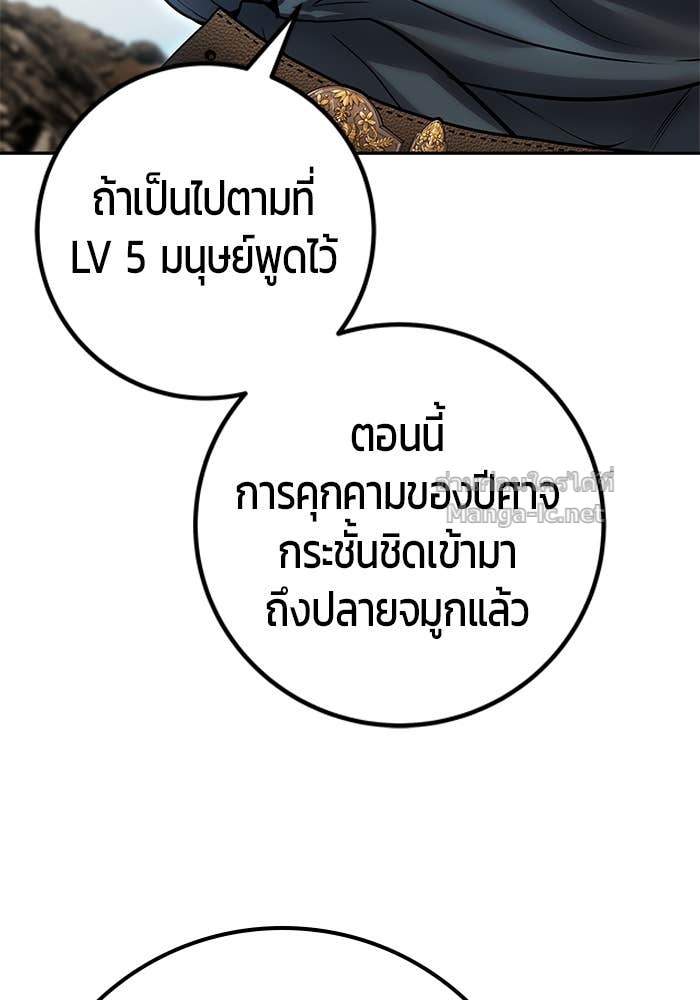 หน้า 94