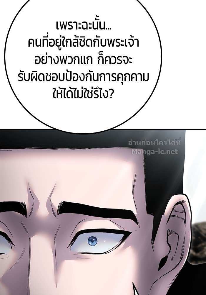 หน้า 95