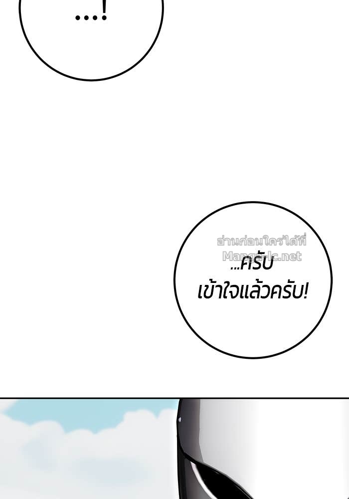 หน้า 107