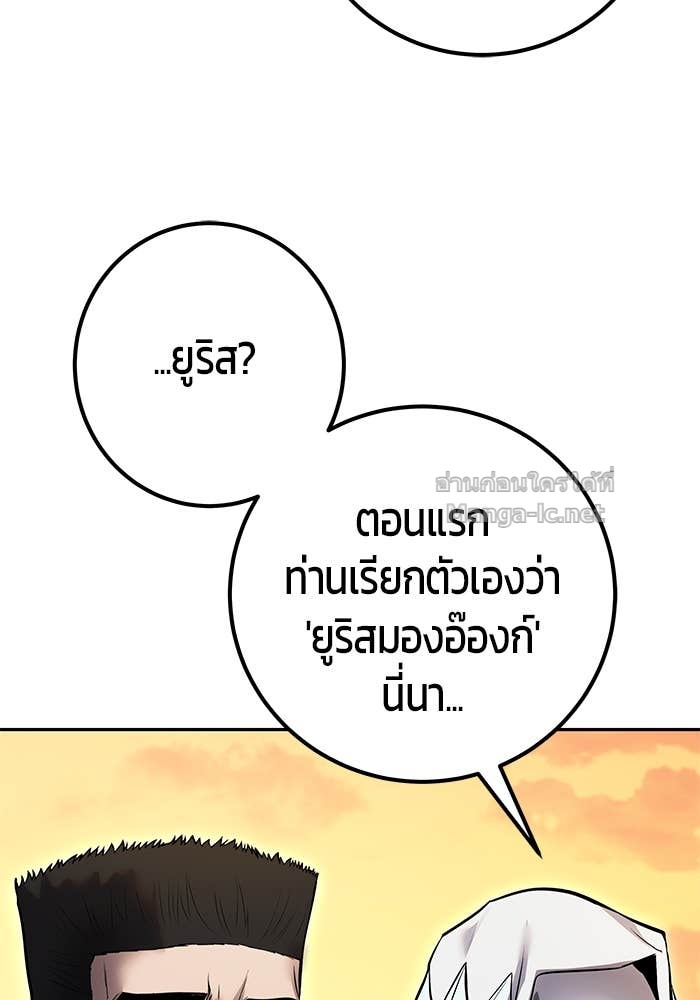 หน้า 124
