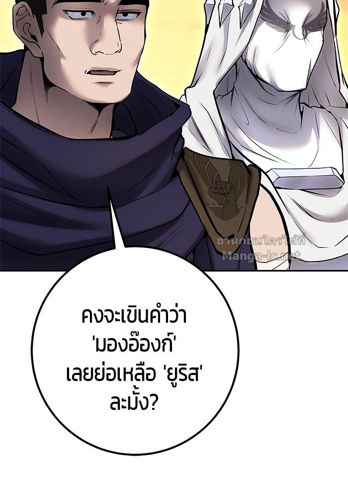 หน้า 125