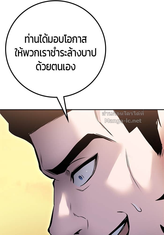 หน้า 132