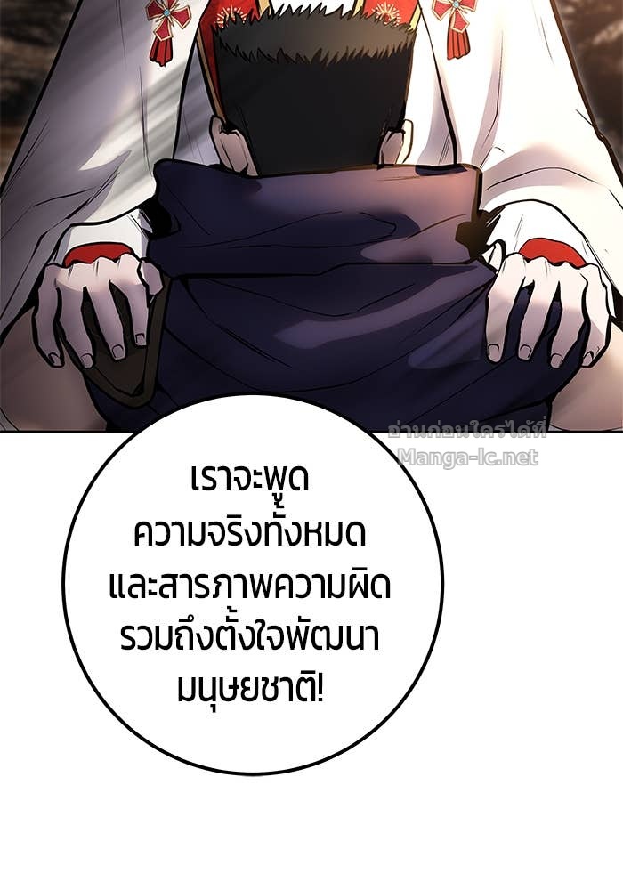 หน้า 135