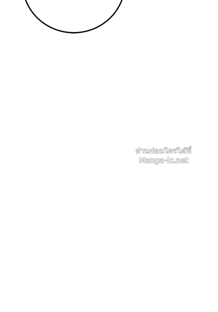 หน้า 139