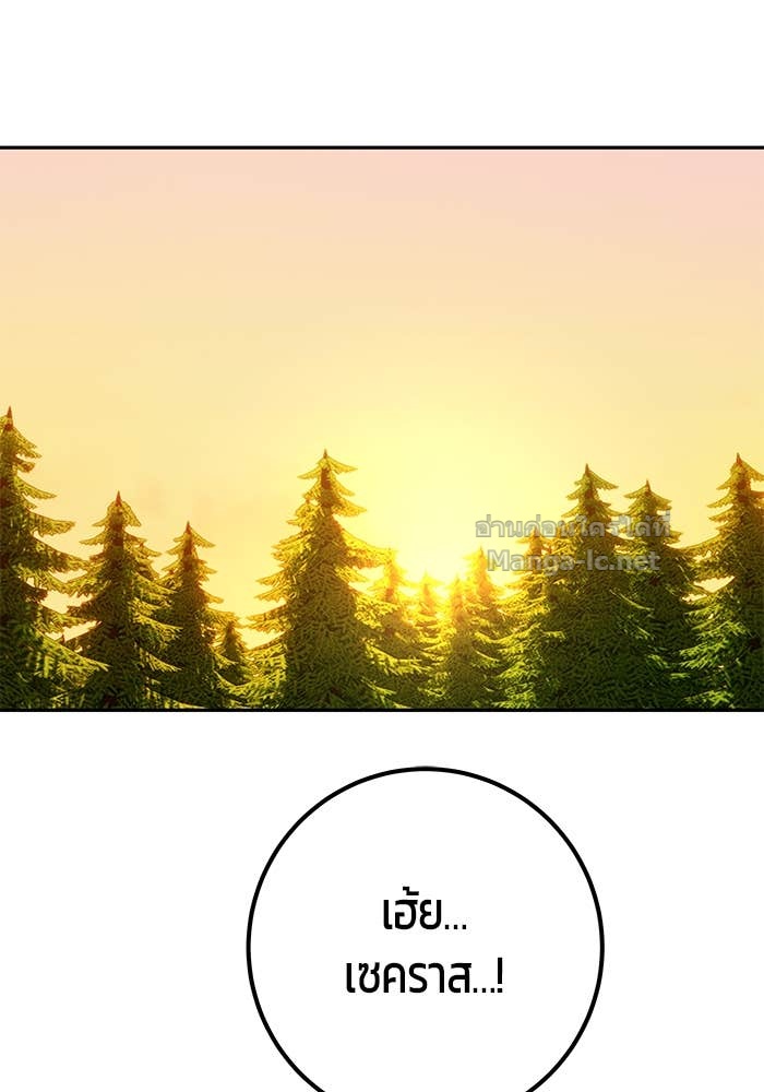 หน้า 140