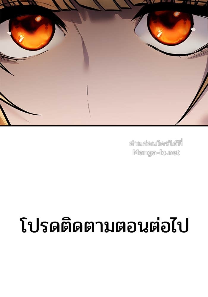 หน้า 145