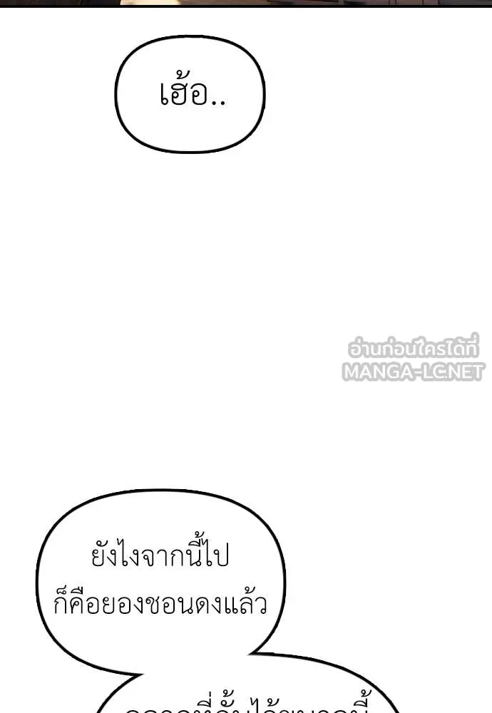 หน้า 124
