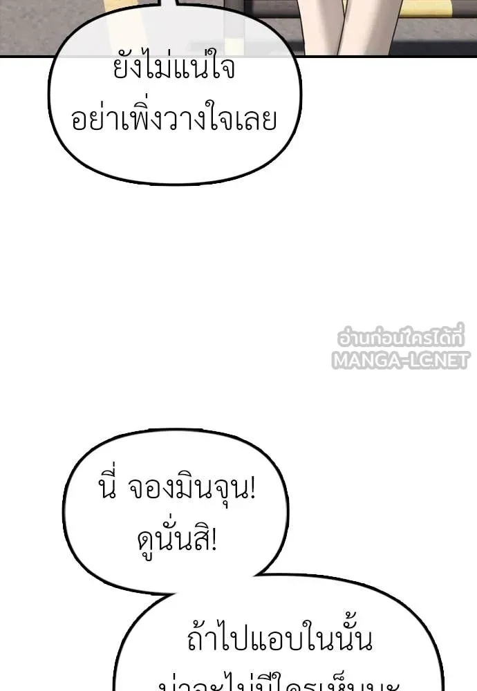 หน้า 130