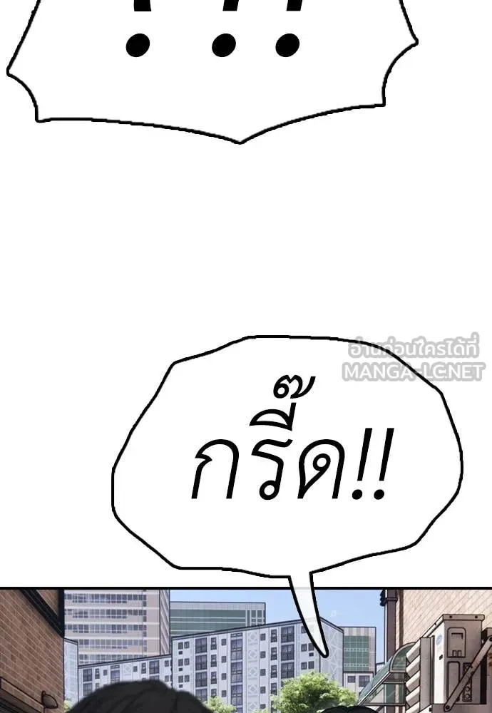 หน้า 186