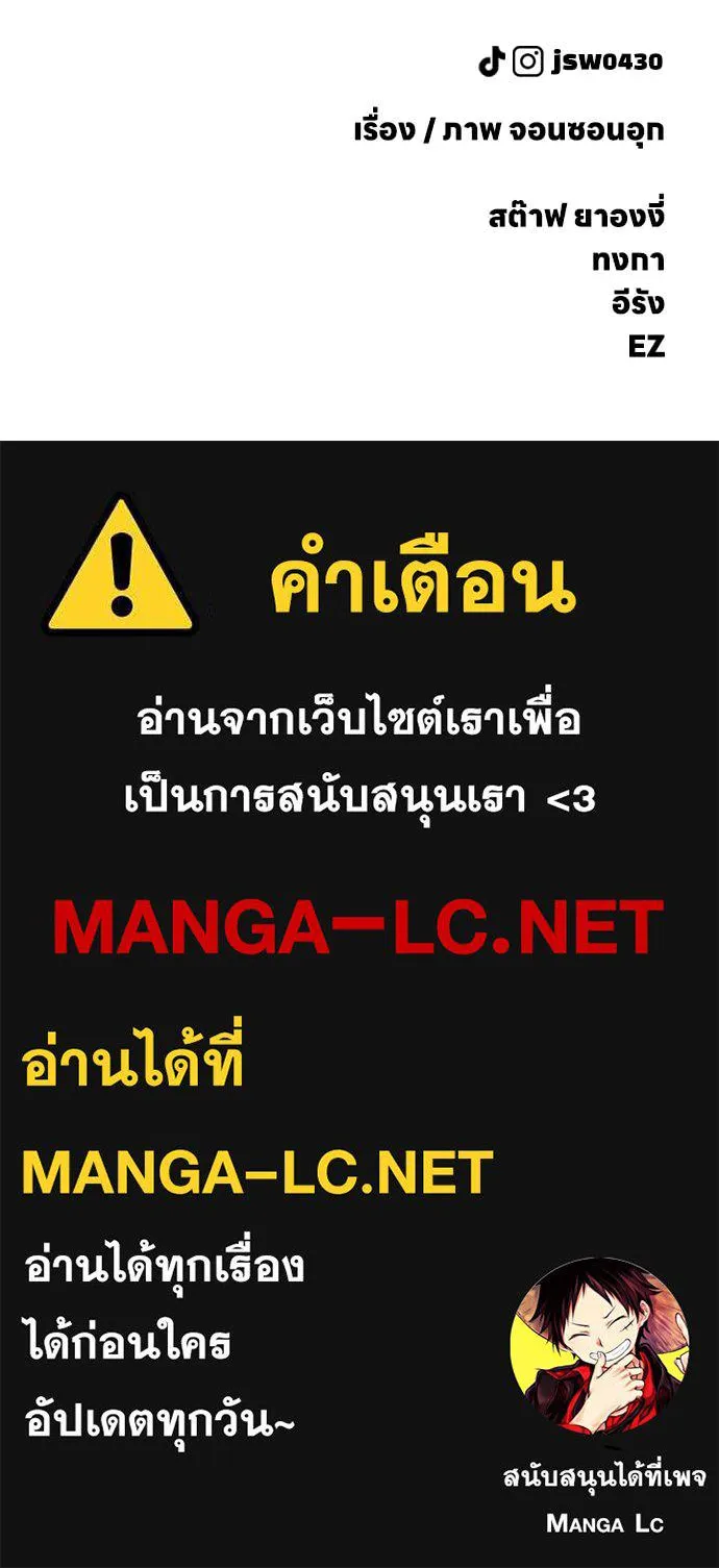 หน้า 222